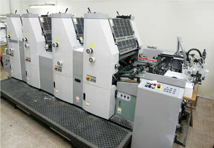 Industrial Printing Press
